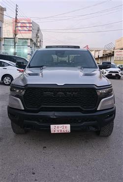 رام 1500